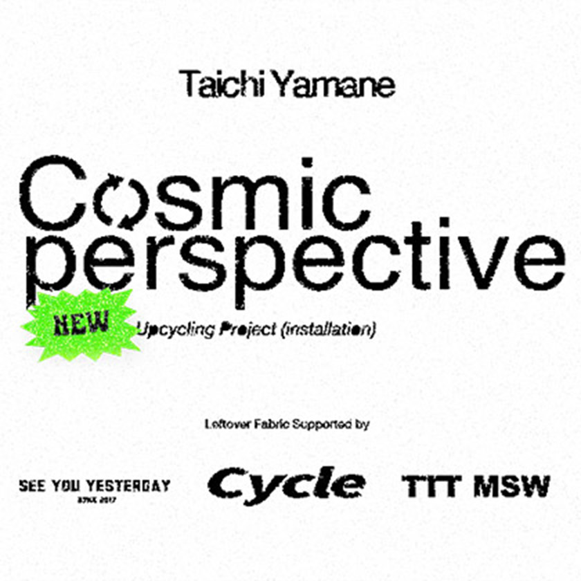 taichiyamane